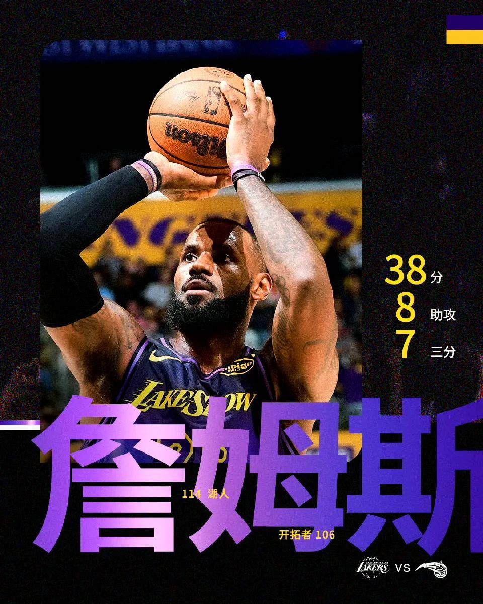 NBA最佳防守球员提出退役计划，球迷感到扼腕不已的简单介绍