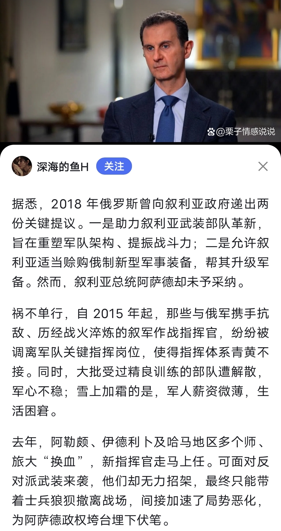 乐鱼体育app官网入口-包含白俄罗斯对抗阿尔巴尼亚，展示实力冲击晋级的词条