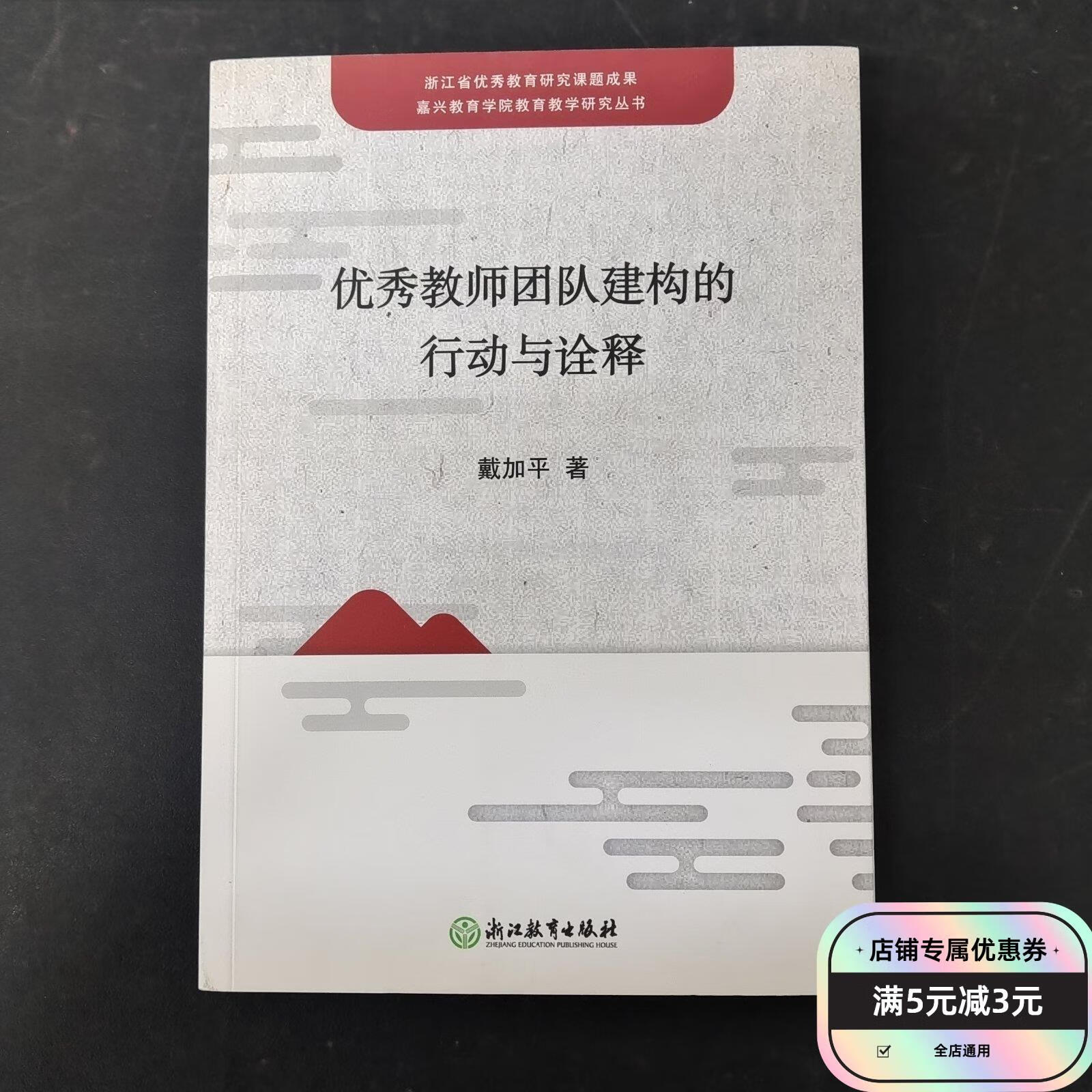 乐鱼app官方下载-每一个球员都在用行动诠释着团队的精神