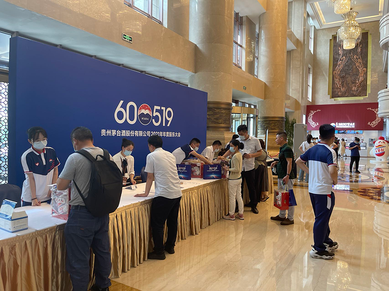普罗梅斯公开谈复出，恢复期或将带来惊喜的简单介绍