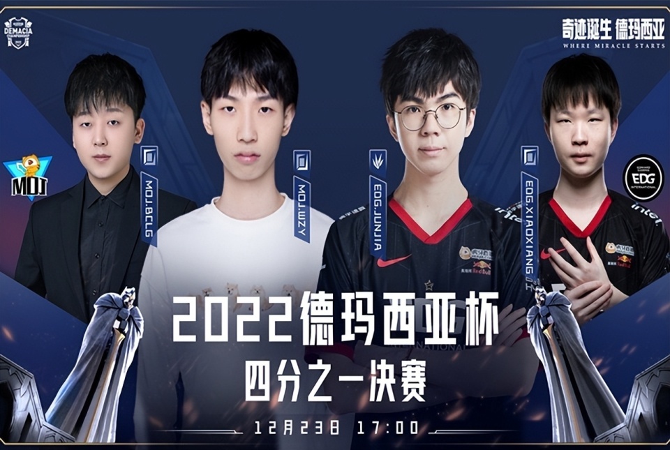 乐鱼体育app入口-南西亚球队遭遇黑马，被淘汰出局
