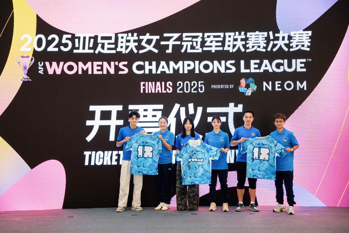乐鱼体育app官网入口-亚足联女足赛事数据揭秘精彩