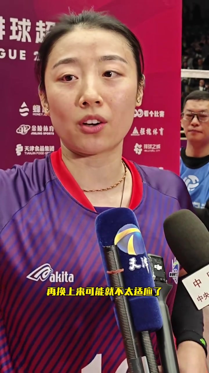 乐鱼官网app-江苏队主帅力挺球员，誓要打出最佳表现