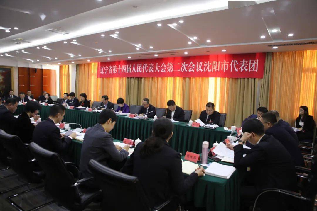乐鱼体育全站app官网入口-关于辽宁沈阳：团结合作共同冲击胜利的信息