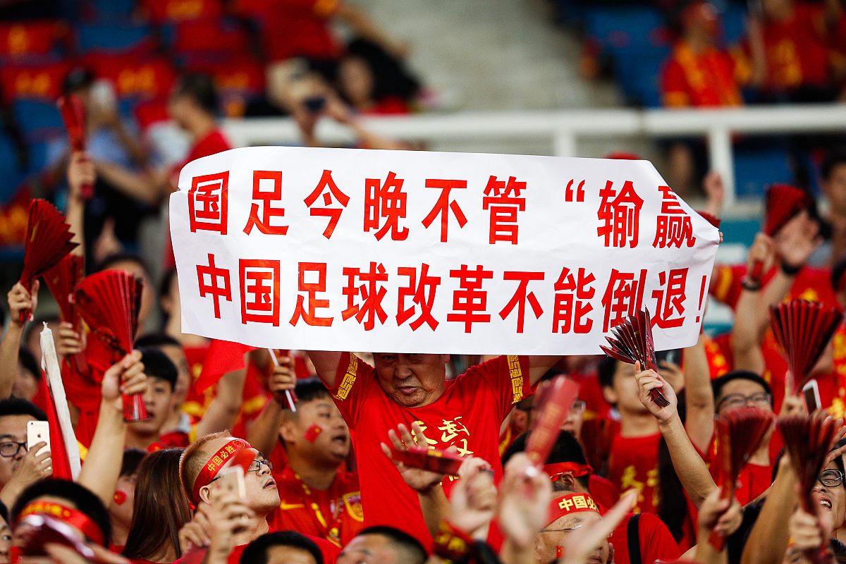 乐鱼app官方下载-关于球队备战竞技状态高涨，对手必不可轻视的信息
