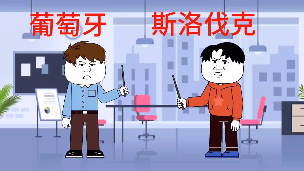 克罗地亚胜利击败斯洛伐克，继续高歌猛进的简单介绍
