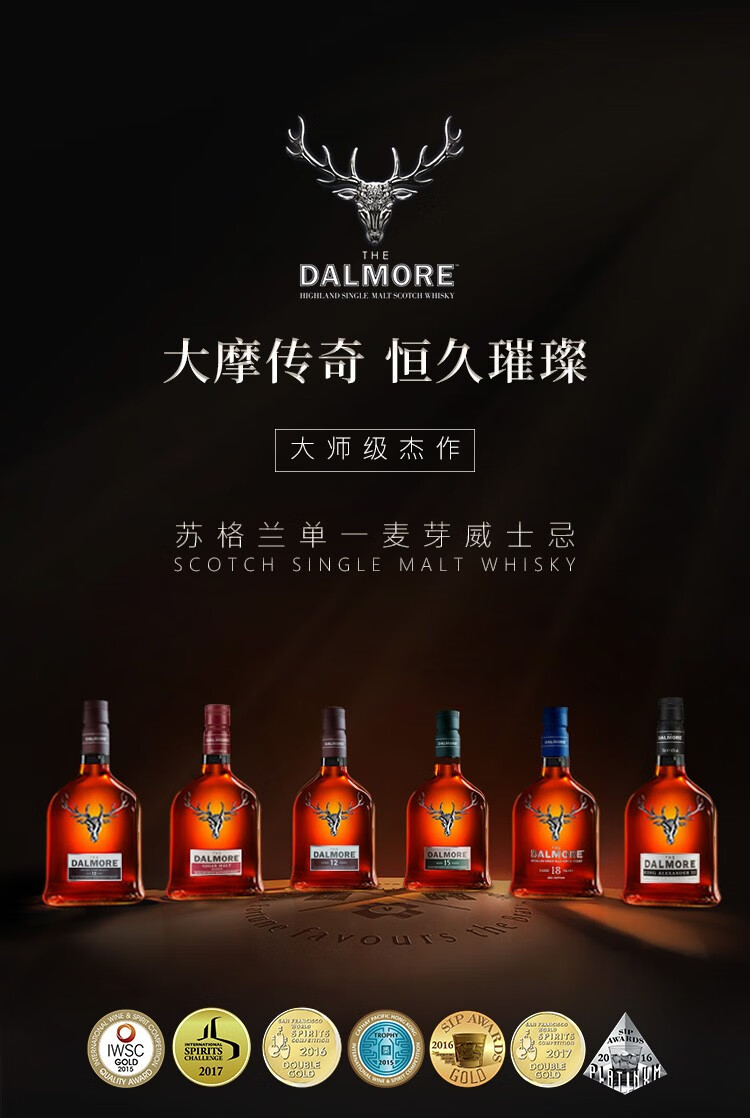 乐鱼app下载安装-关于荷兰再战未果，苏格兰摘英格兰大果的信息