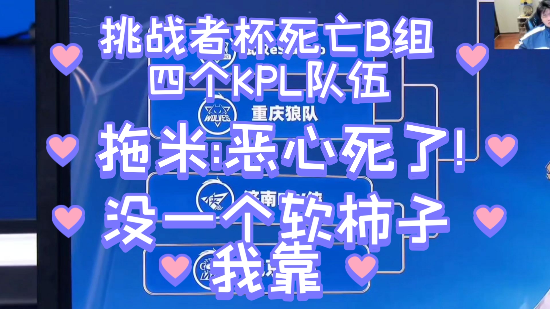 乐鱼体育app入口-一场激动人心的比赛在最后时刻产生了意想不到的结果的简单介绍
