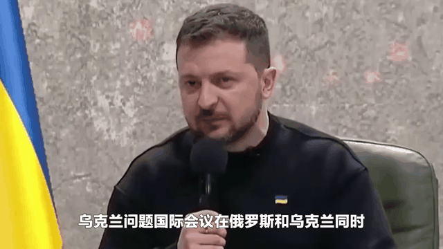 包含波黑队奋力抗敌，成功逼平俄罗斯的词条