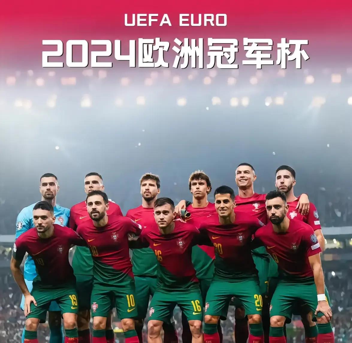 乐鱼app下载安装-希腊国家队雄心勃勃，昂首进军欧洲杯正赛的简单介绍