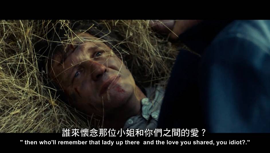 意大利紧赶慢赶，客场险胜保加利亚